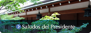 Saludos del Presidente