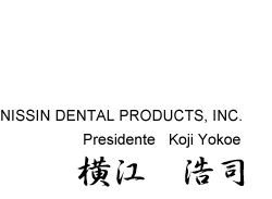 Presidente Koji Yokoe