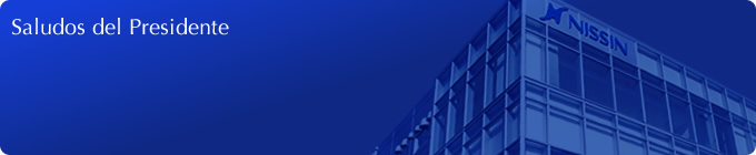 Saludos del Presidente