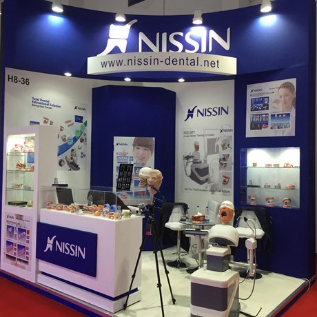 AEEDC Dubai 2017 - UAE, Feb 7 - 9