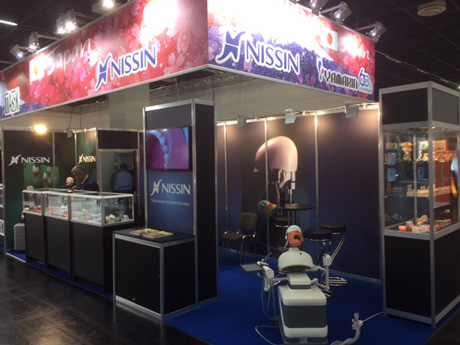 IDS 2017 - Germany, Mar 21 - 25