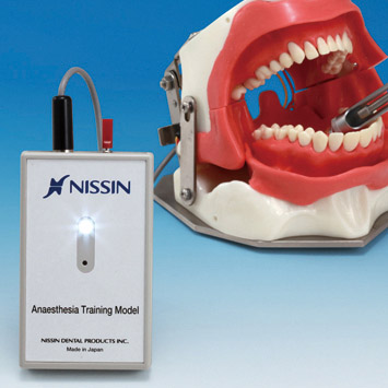 Conduction Anesthesia Model [SUG2005-UL-SP]