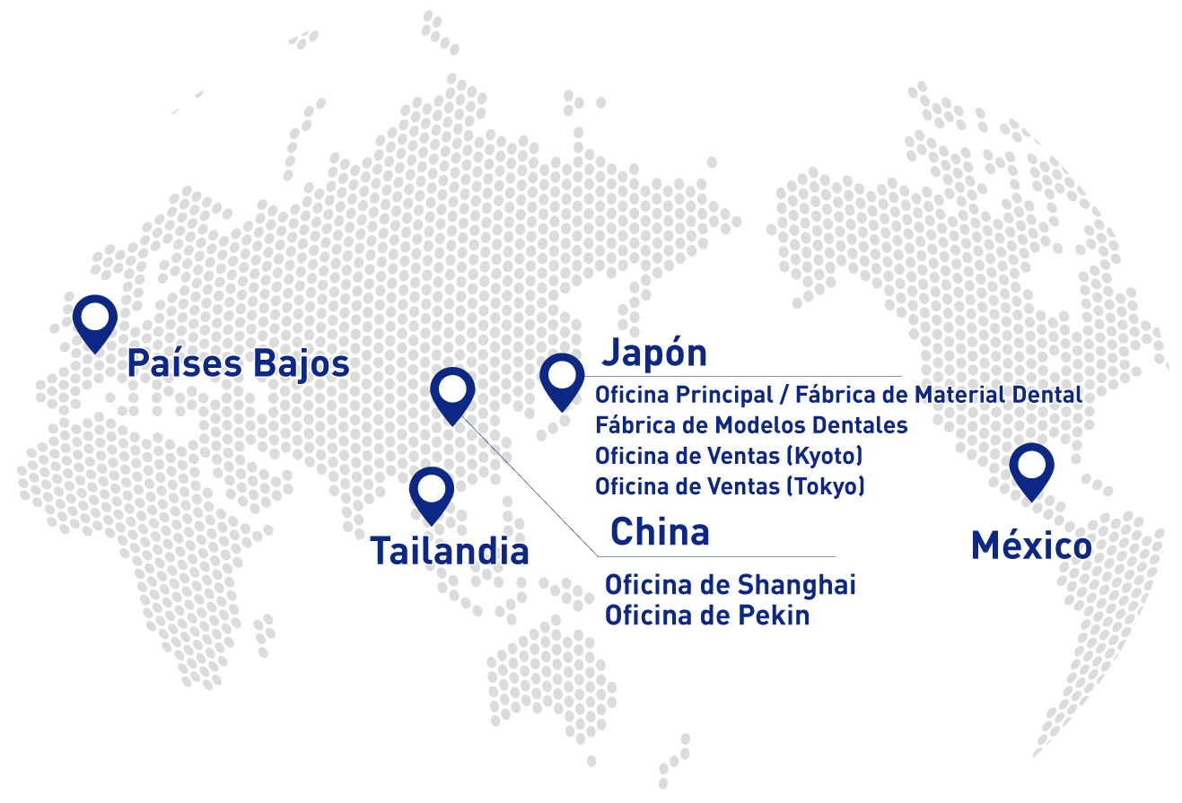 Nissin Global Network Map